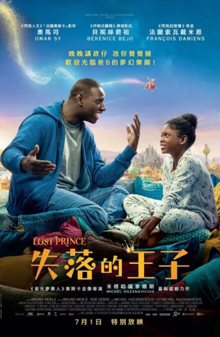 中文字幕综合网