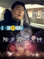 波多野av在线播放